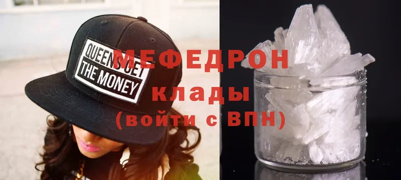 Магазины продажи наркотиков Бронницы СОЛЬ  Cocaine  Мефедрон  Конопля  Амфетамин  Гашиш 