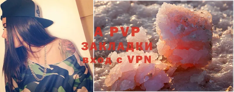 A PVP СК  Бронницы 