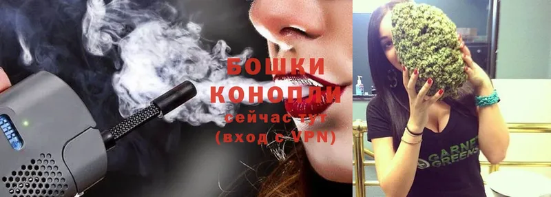 цены   omg   Канабис THC 21%  нарко площадка состав  Бронницы 